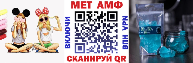 купить наркотик  Боровичи  Amphetamine 98% 