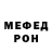 Кодеин напиток Lean (лин) RuslanGames