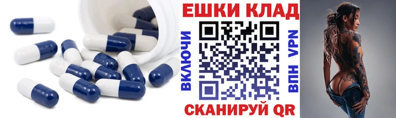 где купить наркоту  Боровичи  Экстази 280 MDMA 