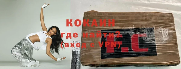 мефедрон VHQ Остров