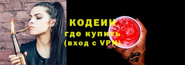 мефедрон VHQ Остров
