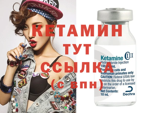 мефедрон VHQ Остров