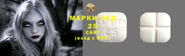 мефедрон VHQ Остров