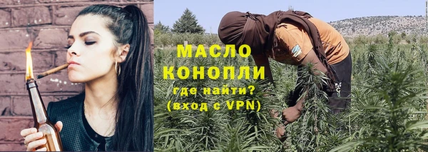 мефедрон VHQ Остров