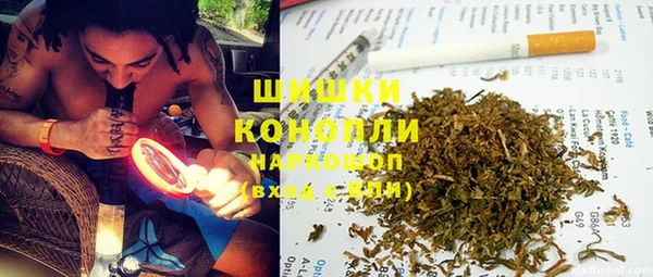 мефедрон VHQ Остров