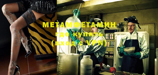 мефедрон VHQ Остров