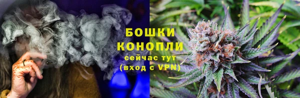 мефедрон VHQ Остров