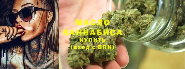 мефедрон VHQ Остров