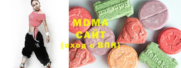 мефедрон VHQ Остров