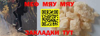 гашик Беслан