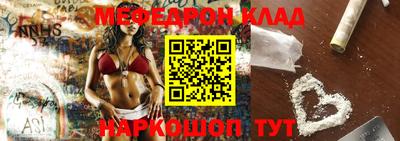 бутик Берёзовский