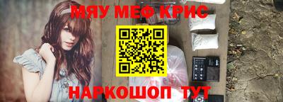 а пвп мука Балаково