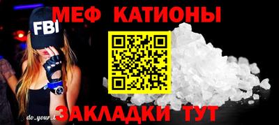 гидропоника Балахна