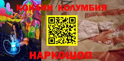 а пвп мука Балаково