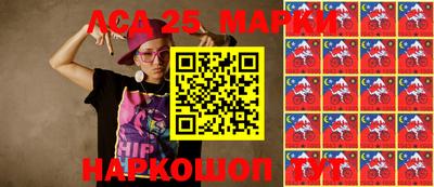 а пвп мука Балаково