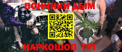 бутик Берёзовский