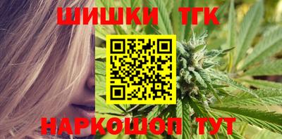 мефедрон Балашиха