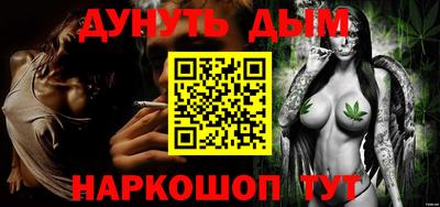 гашик Беслан