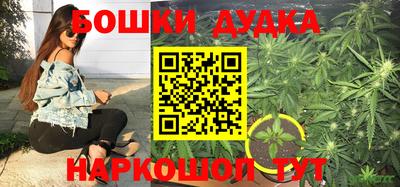 а пвп мука Балаково