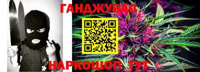 а пвп мука Балаково