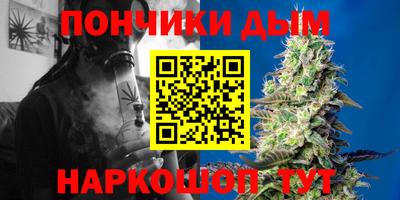 соль ск Балахна