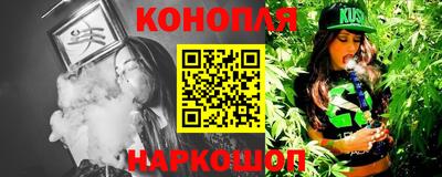 а пвп мука Балаково