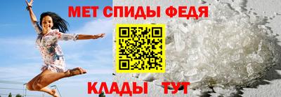 гашик Беслан