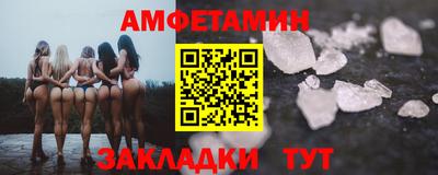 бутик Берёзовский