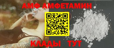 а пвп мука Балаково