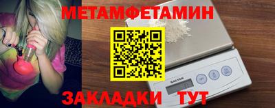 бутик Берёзовский