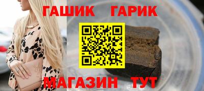 мефедрон Балашиха