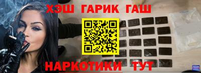 мефедрон Балашиха
