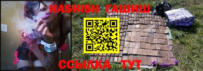 бутик Берёзовский