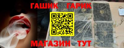 а пвп мука Балаково