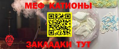 гашик Беслан