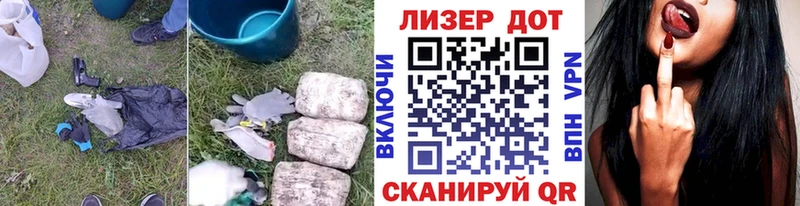 ЛСД экстази ecstasy  Боровичи 