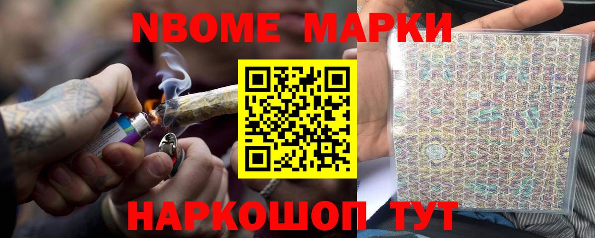 Боровичи  Лсд 25 экстази ecstasy  Вход с VPN  ЛСД экстази кислота 