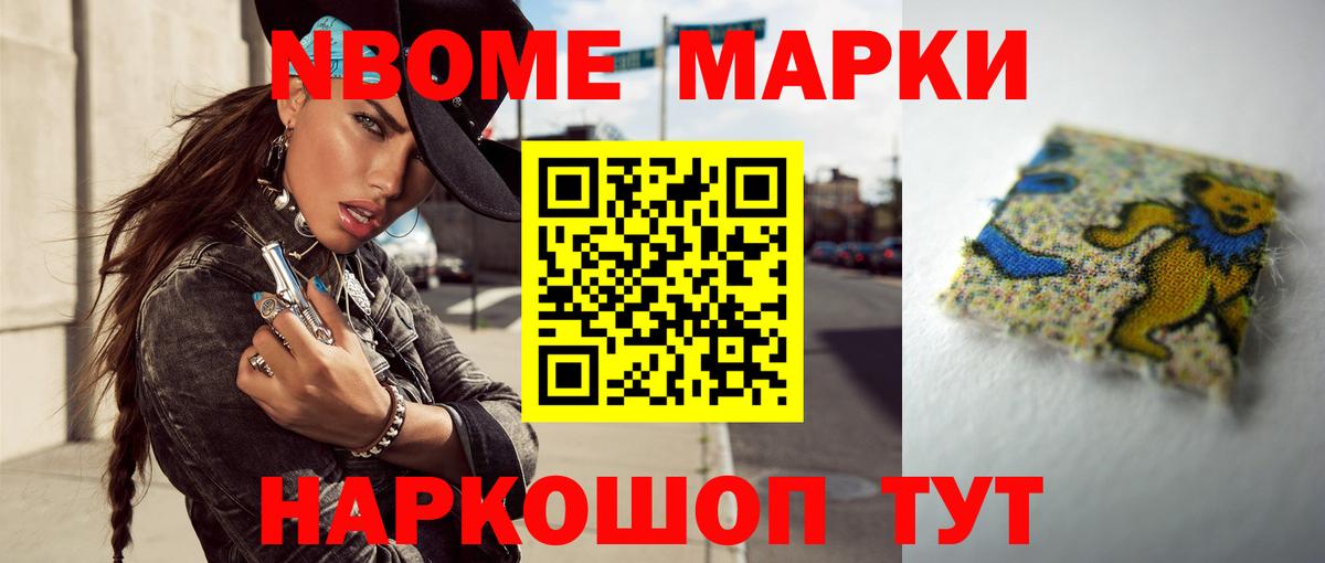 LSD-25 экстази ecstasy  LSD-25 экстази  Боровичи  ЛСД экстази ecstasy 