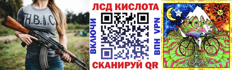 Марки NBOMe 1,5мг Боровичи